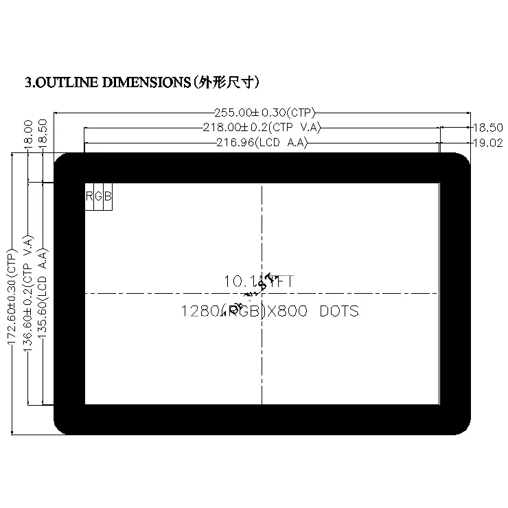 10,1 дюймов TFT ЖК-дисплей LCM HDMI дисплей экран большая крышка 1280*800 USB Сенсорная панель печатная плата raspberry pi
