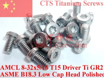 

Titanium screws 8-32x5/16 T15 Driver Low Socket Cap Head Ti GR2 Polished 10 pcs