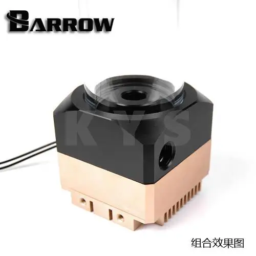 Резервуар для насоса DDC установленная верхняя крышка с насосом|barrow reservoir|pump topddc top