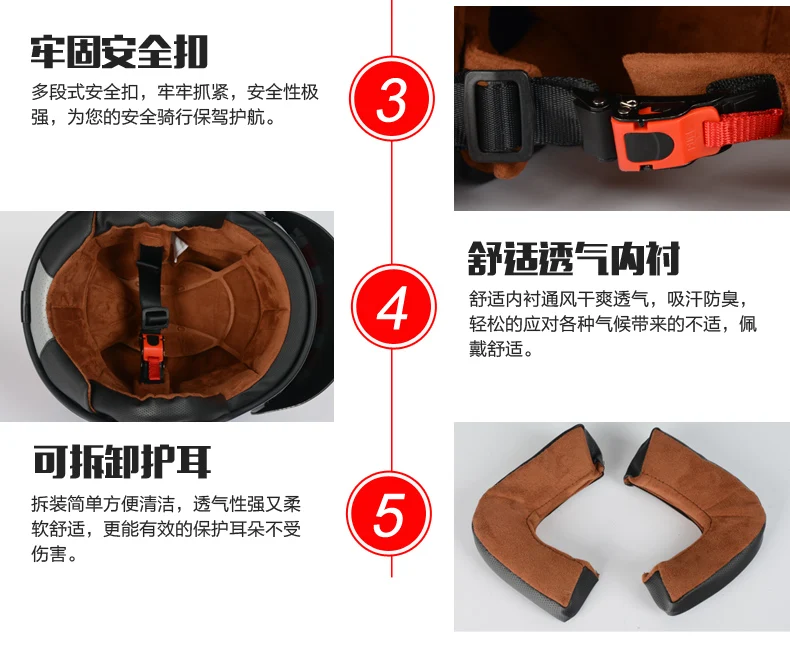 Moto rcycle шлем jet винтажный шлем с открытым лицом Ретро 3/4 полушлем casco moto capacete moto ciclismo