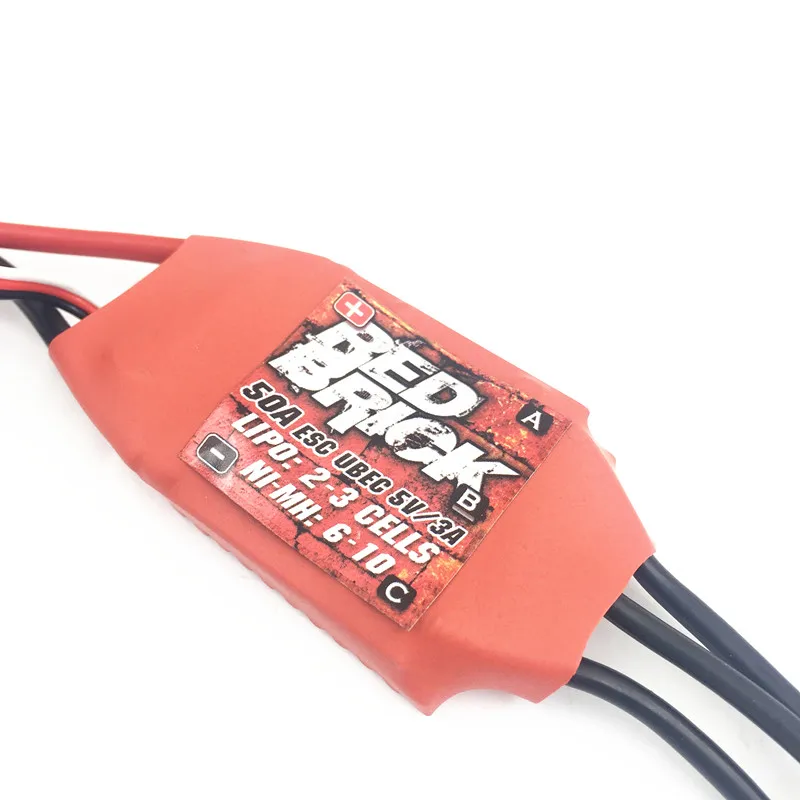 Бесщеточный электронный контроллер скорости красный кирпич 70A/50A ESC 5 В/5A BEC для