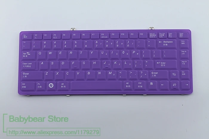 Силиконовый чехол для ноутбука с защитой клавиатуры старого Dell Inspiron 1545 1410 1420 1500