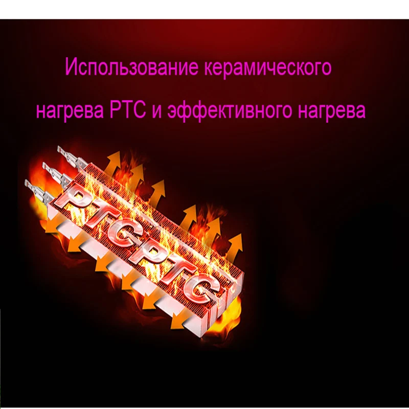 Кондиционер Вентилятор охлаждения двойного назначения домашней мобильной