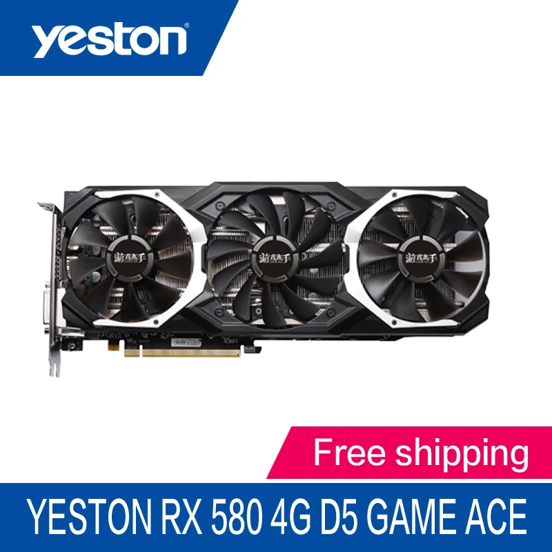Yeston AMD Radeon RX580 4 ГБ GDDR5 PCI Express x16 3 0 видеоигровая видеокарта внешняя для рабочего