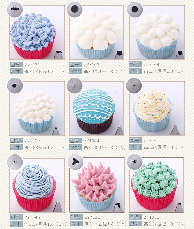 Аксессуары для выпечки форма шоколада различные типы цветочных отверстий торта