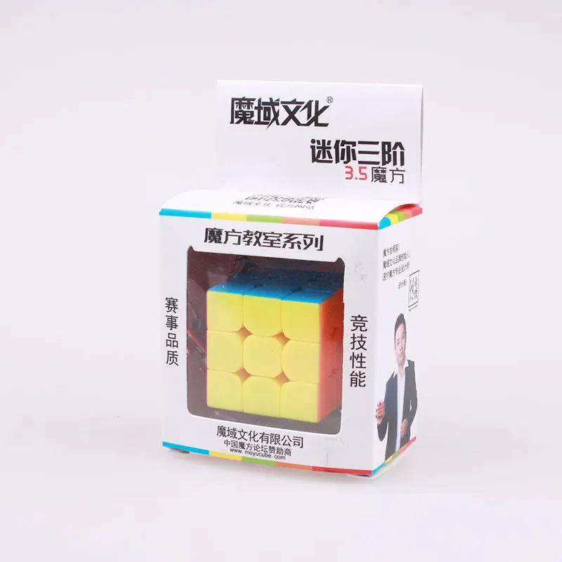 

Moyu Keychain 3x3x3 Mini Magic Cube Key Chain moyu Stickerless Professional Speed Moyu Cubes Puzzles Toys For Children