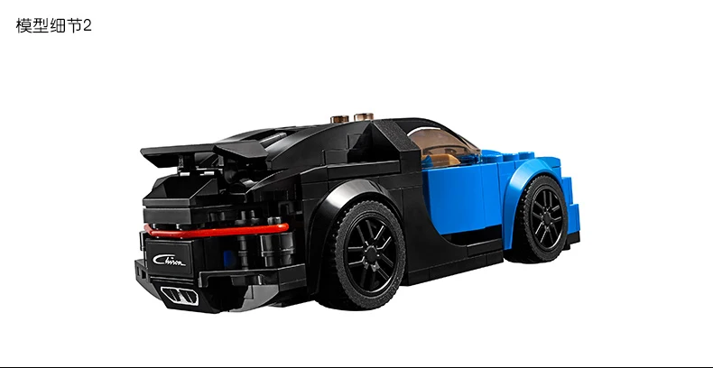28002 Technic speed Champions 2016 Ford Gt &amp 1966 строительные блоки фигурки кирпичи игрушки подарки