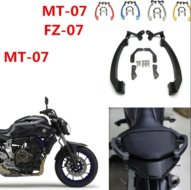 MT-07 FZ-07 07 ЧПУ сзади поручни пассажира ручной бар железнодорожный Ручка для Yamaha MT07