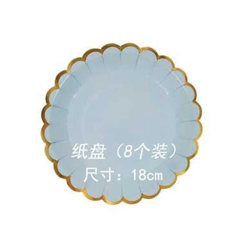 7inch blue 8 шт./лот красочные бумажные стаканы в полоску и тарелки для свадьбы, дня рождения украшения Baby Shower фестиваль для детей посуда вечерние поставки - Цвет: 7inch blue