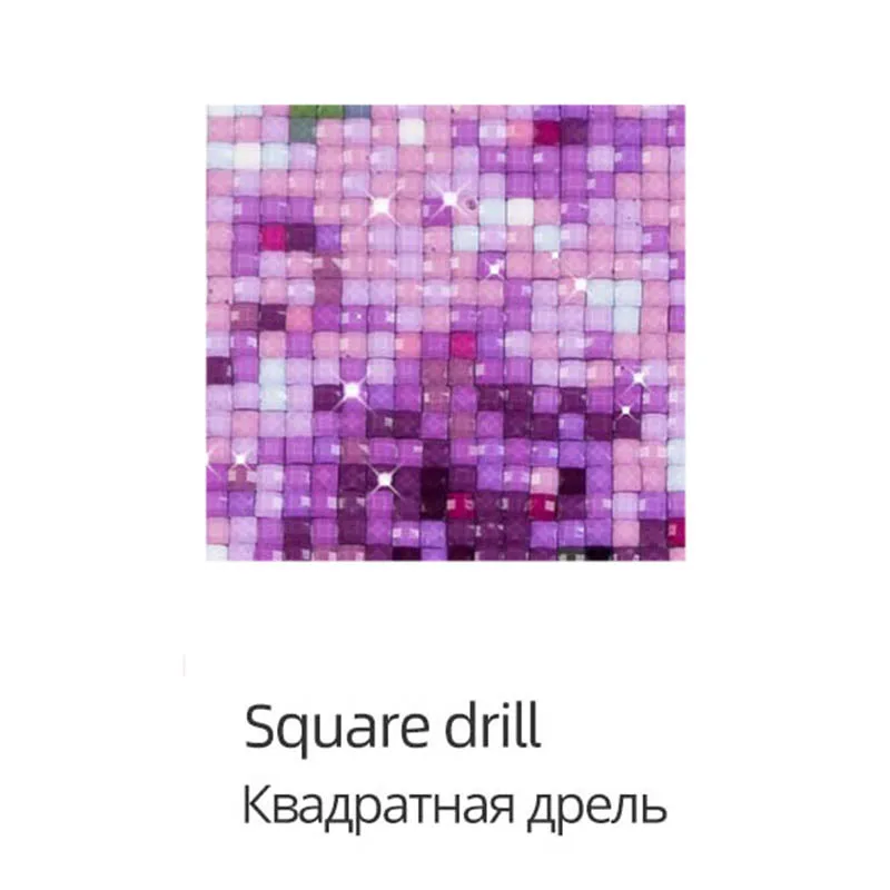 Square Drill Полный квадратный Круглый Алмаз живопись абстрактное дерево лицо Стразы для вышивки абстрактное искусство домашний декор - Цвет: Square Drill
