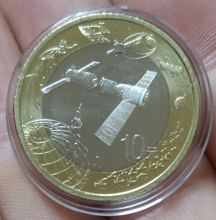 Китай 10 юаней монета Аэрокосмическая 2015 памятные монеты Азия 100% реальные и