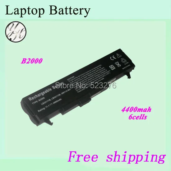 Бесплатная доставка Аккумулятор для ноутбука HP B2000 LG S1 V1 T1 LW60 LW75 LB52113D | Компьютеры