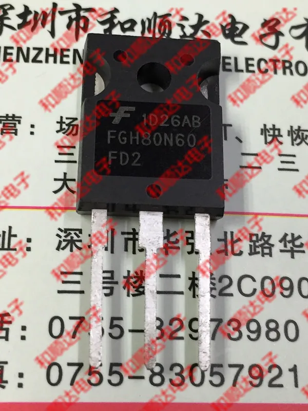 50 ШТ. FGH80N60FD2 IGBT600V80ATO 247|50PCS IGBT600V80ATO-247| |