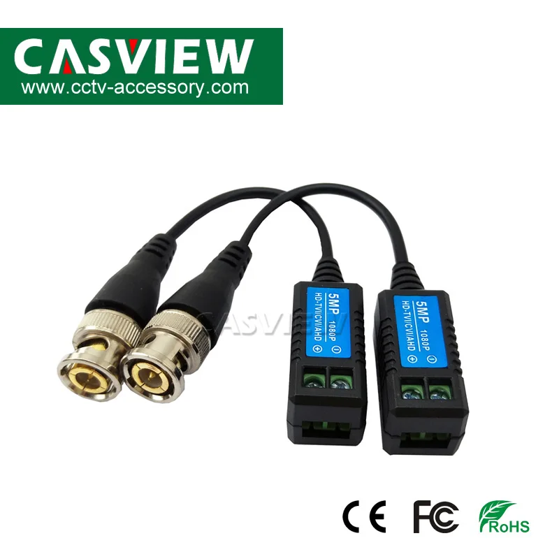 5MP 4MP 3MP 1080P AHD CVI TVI CVBS Пассивное Видео устройство UTP витая пара 5 мегапикселей ABS пластик CCTV аксессуары