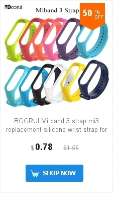 BOORUI силиконовые mi Группа Браслет 2 ремень двойной цвет mi band2 Ремешок Браслет замена Смарт-браслет для xiaomi mi2 группа