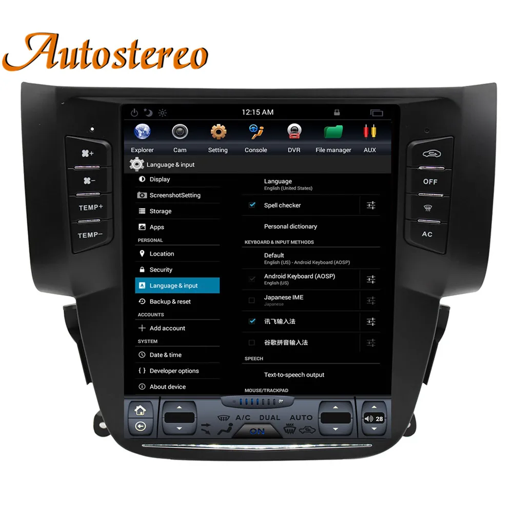 Android 7,1 Tesla стиль автомобиля нет dvd-плеер gps навигация для Nissan Sylphy 2012+ Авто головное устройство Мультимедиа Радио магнитофон