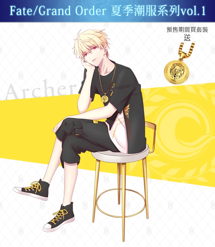 Аниме Fate/stay night Gilgamesh косплей, футболка с короткими рукавами, шорты для мужчин и женщин, одежда, японское лето