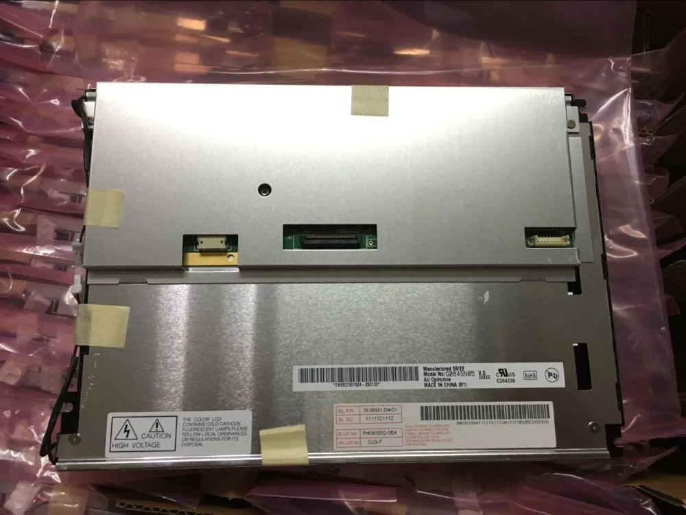 G084SN05 V5 V.5 8 4 дюймовый TFT промышленный ЖК экран оригинальный A + класс 12 месяцев