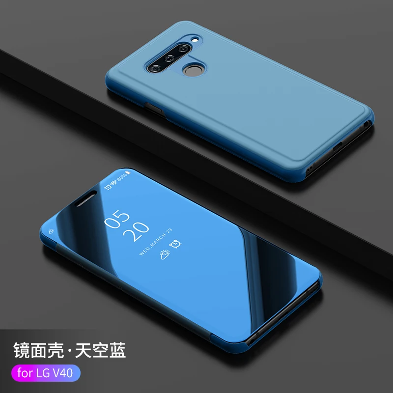 Чехол G8 для LG V30 Plus, откидной роскошный зеркальный чехол для смартфона, чехол для LG V40 ThinQ, изготовлен из высококачественного поликарбоната+ чехол из искусственной кожи