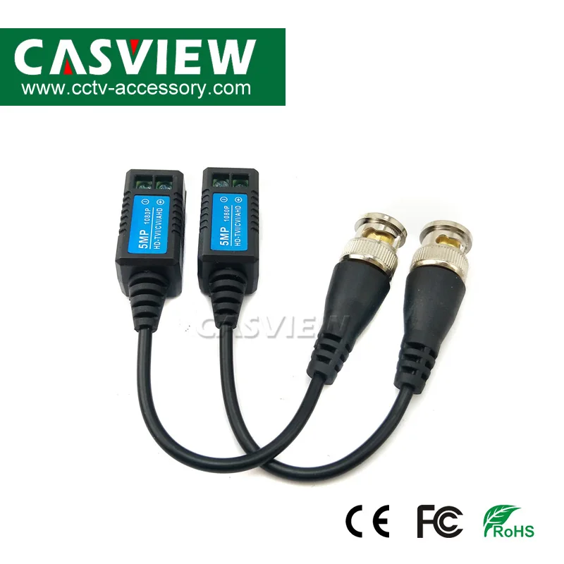 5MP 4MP 3MP 1080P AHD CVI TVI CVBS Пассивное Видео устройство UTP витая пара 5 мегапикселей ABS пластик CCTV аксессуары
