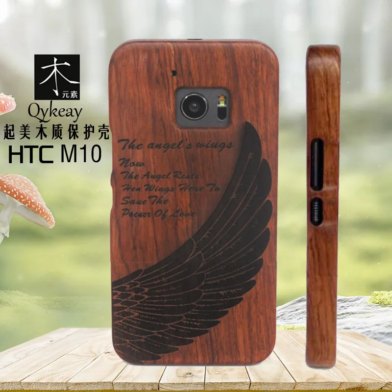 Классическая Бамбук Дерево Чехол Для Телефона HTC M10 Древесины Случае One
