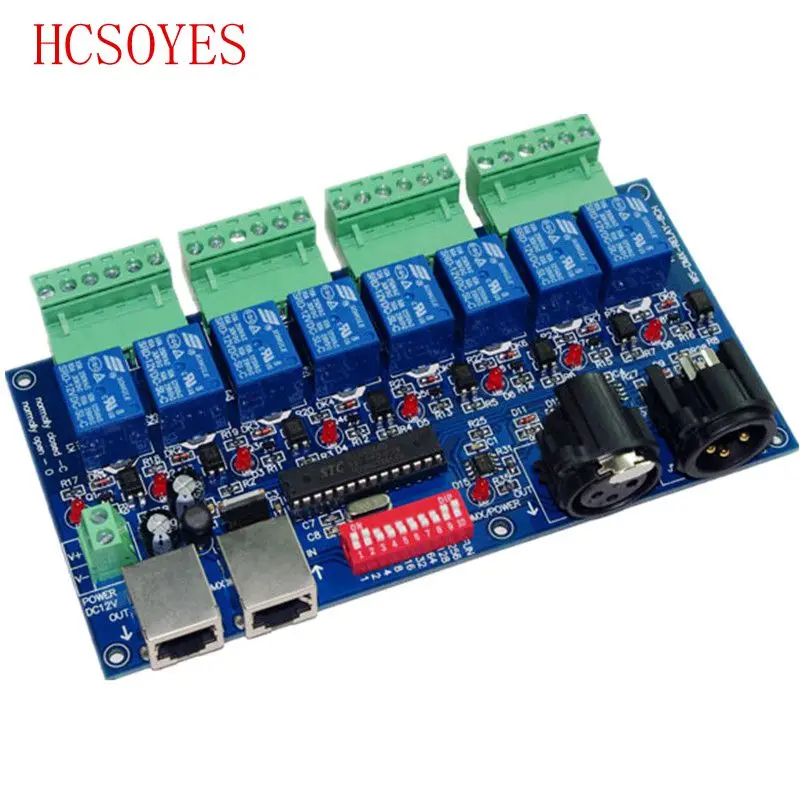 (1 шт./лот) 8 канальный релейный переключатель контроллер dmx512 XLR + RJ45 декодер dmx512| |