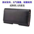 Новый чехол для мобильного телефона с откидной крышкой и ремнем для Xiaomi Redmi Note 4XOukitel K10000 ProiMan Victor S