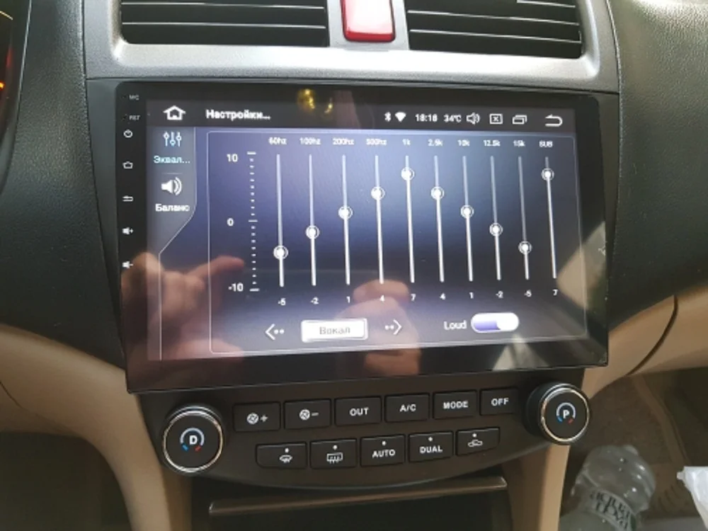 Автомагнитола Navirider на Android 10 для HONDA ACCORD 7 2003 2007|Автомагнитолы| |