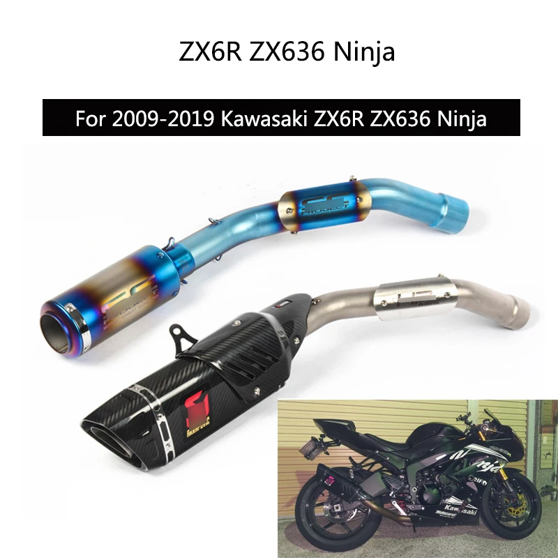 Слипоны для 2009- Kawasaki ZX6R ZX636 ниндзя выхлопная труба мотоцикла Труба среднего звена 51 мм глушитель выхлопной трубы побег с дБ убийца