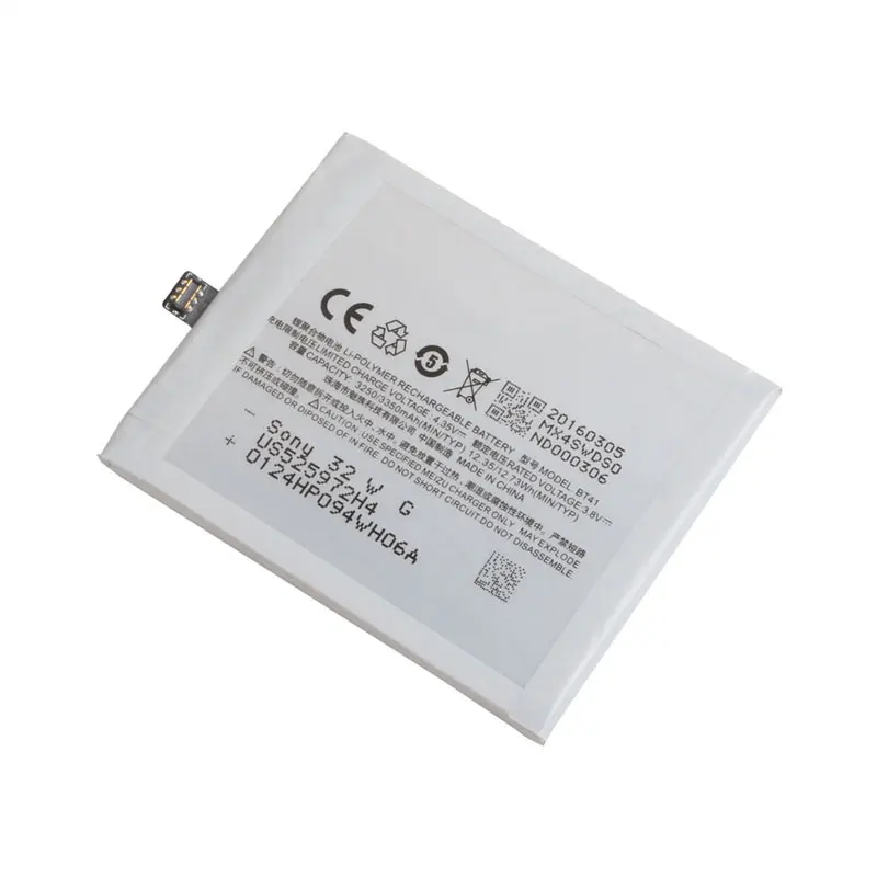 Высококачественное Оригинальное Резервное копирование для MeiZu MX4 Pro BT41