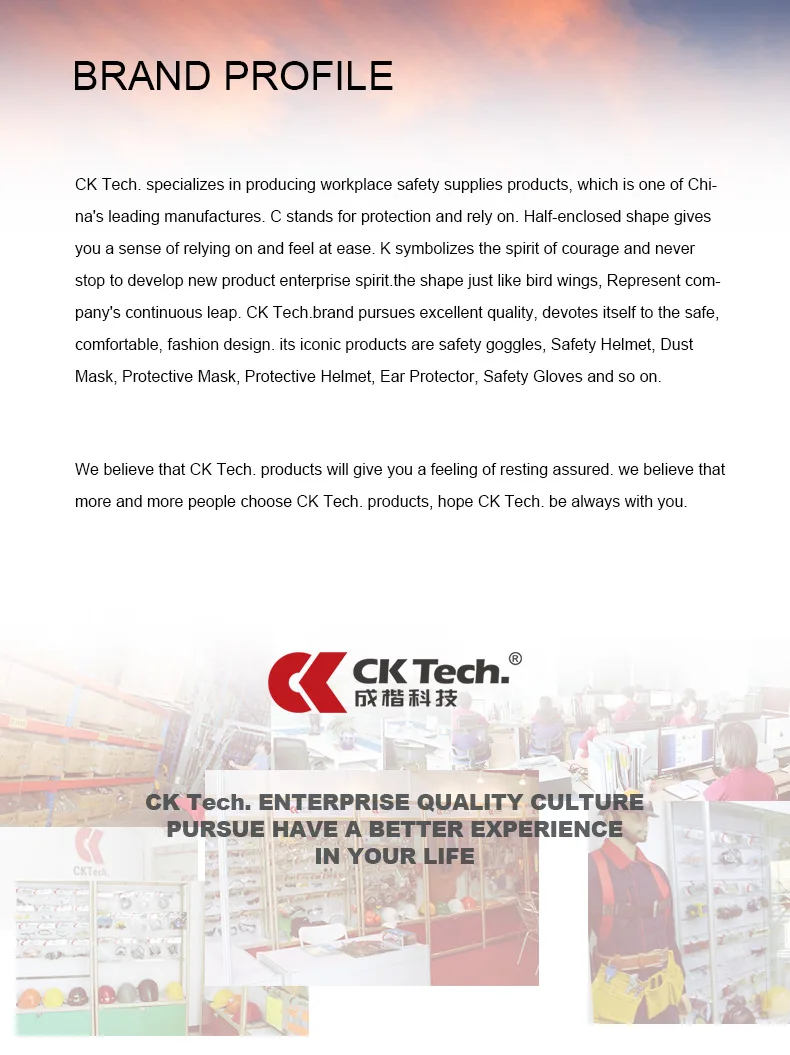 CK Tech. ABS жесткий шлем безопасности строительство скалолазание Steeplejack рабочий защитный колпачок на открытом воздухе на рабочем месте безопасность Поставки