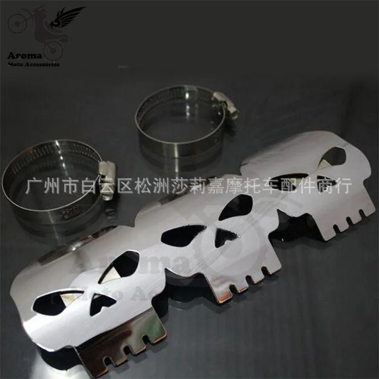 Алюминиевый защитный чехол для мотоцикла harley с черепом и хромом|exhaust cover|scooter exhaust