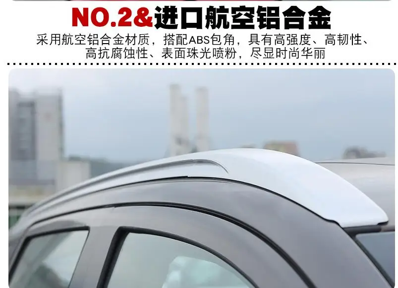 Для Mitsubishi Outlander 2013- 6 шт./компл. багажа Багажник на крыше багажник на крышу рейлинги
