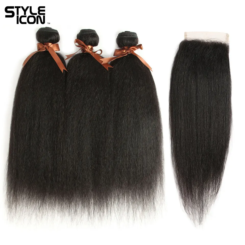 Styleicon Yaki Straight Hair Bundles with Closure 100% Malaysian Yaki Straight Human Hair with Lace Closure Natural Color