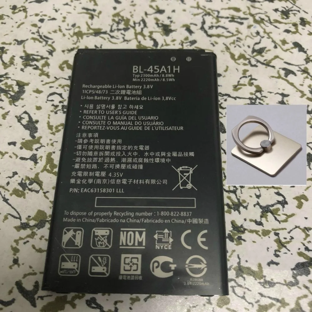 Новый 2300 мАч BL 45A1H Замена Батарея для LG K10 LTE F670L F670K F670S F670 Q10 K420N батареи мобильного