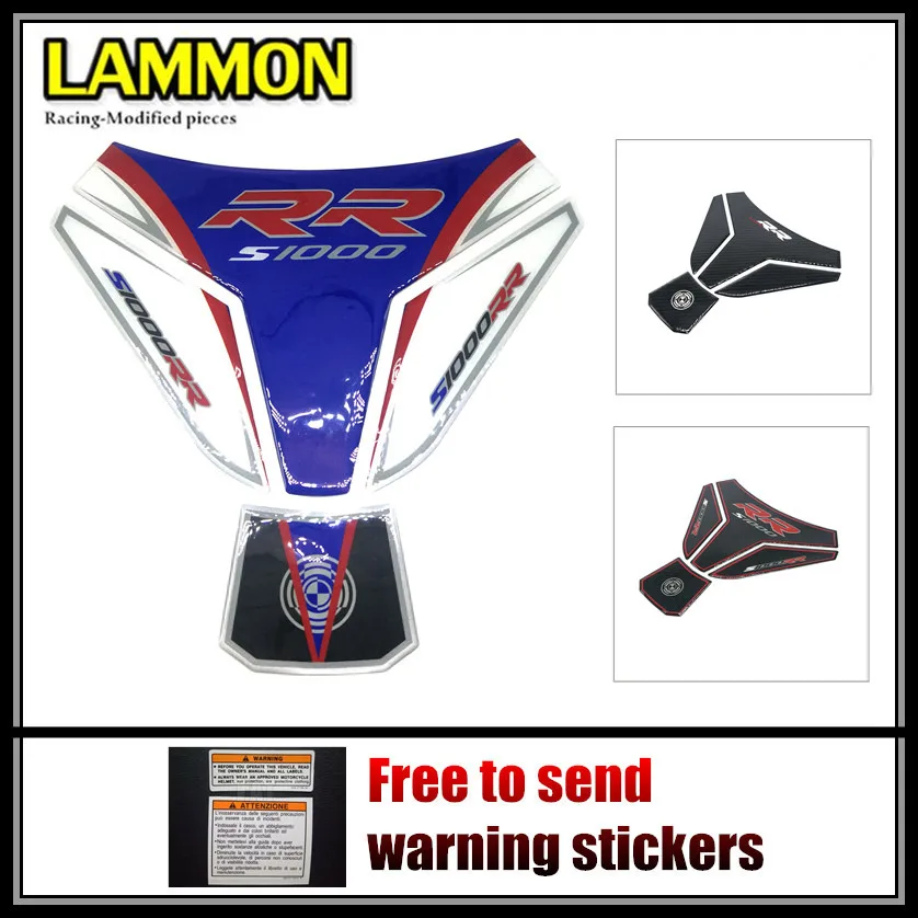 

FOR BMW S1000RR S1000R Motorcycle Fuel Tank 3D Decal Sticker