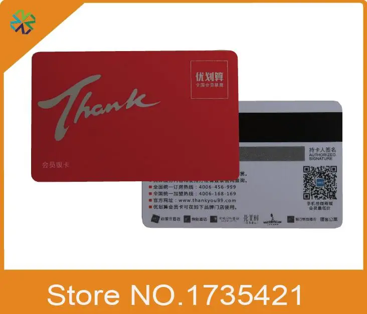 (2000 шт./лот) глянцевая пластиковая визитница с отверстием под заказ печать