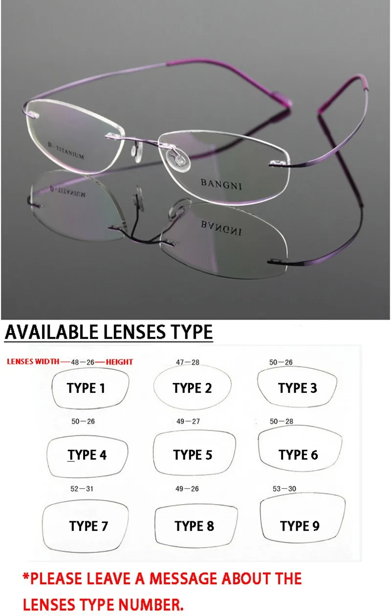 Очки без оправы титановые oculos de sol стеклянные оптические мужские и женские 1618 легкие по назначению очки металлические Унисекс Близорукость отделка