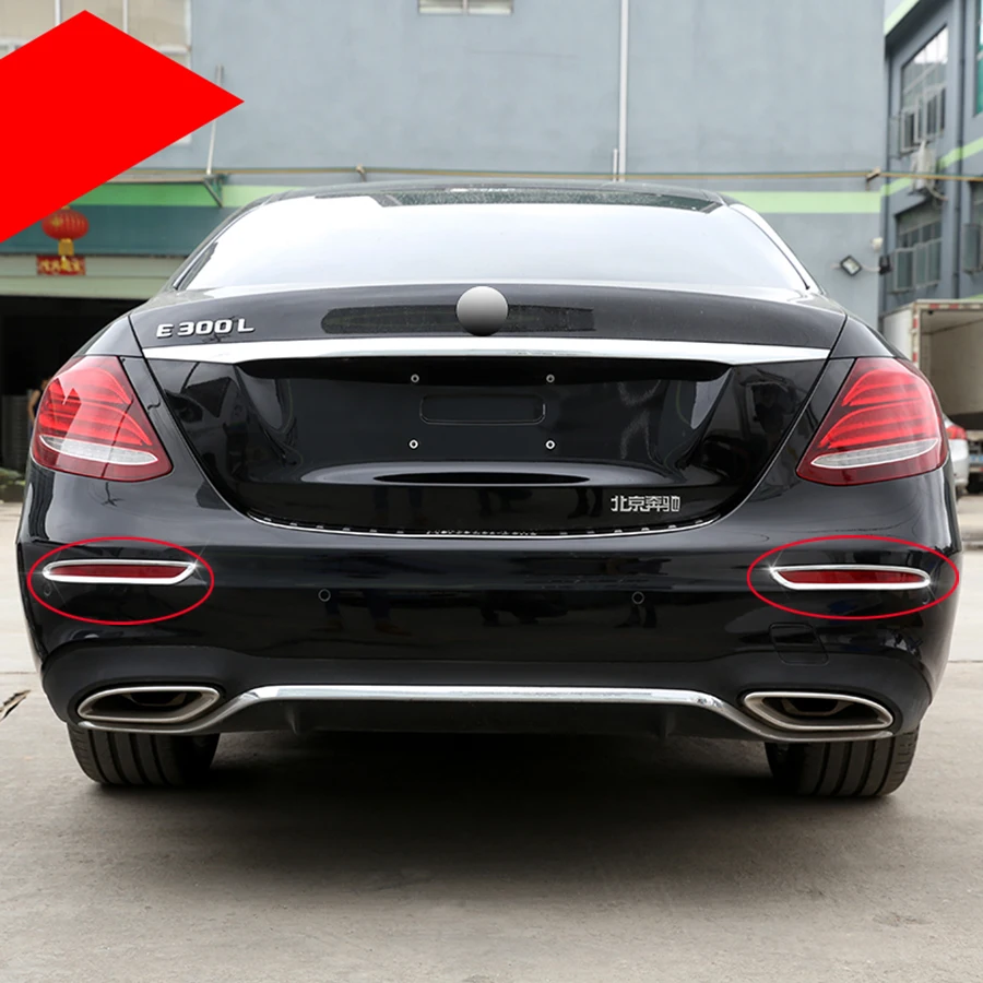 Стайлинг хромированный задний противотуманный фонарь Накладка для Mercedes Benz Class E