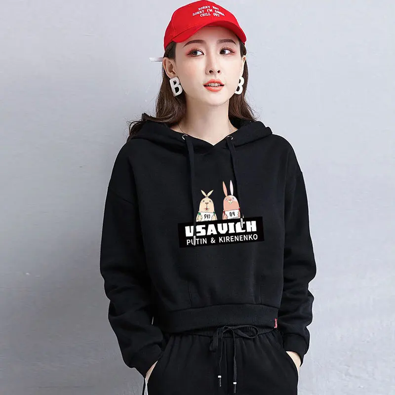 Spring Hoodie Womens Short Sweatshirt Autumn Casual Letter Print Sweatshirts Pullovers Women Hoodies Cotton Full G176 | Женская одежда