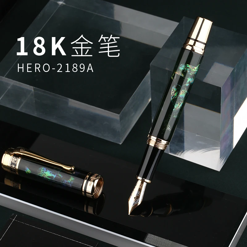 HERO 18K Gold Collection Fountain Pen Limited Edition Beautiful Deer Metal &Seashell Engraving Fine Nib 0.5mm Pen and Gift Box