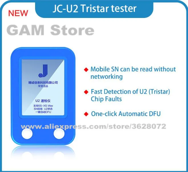 Для iPhone U2 Зарядка IC тестер JC прибор для считывания данных быстрый детектор