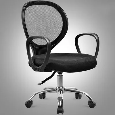 Эргономичный офисный стул из сетчатой ткани домашний поворотный компьютерный