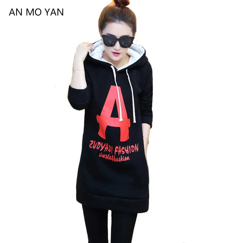 AN MO YAN Winter Plus Velvet Korean Red Women's Jacket Letter Printing Harajuku Long Pullover Warm Fleece Slim Outerwear | Женская