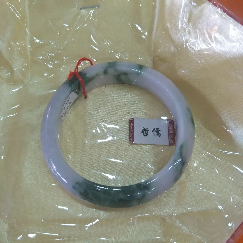 

Zheru Jewelry Pure Natural Jadeite Bracelet Natural noble double color green 54-62mm female gift A class A national certificate