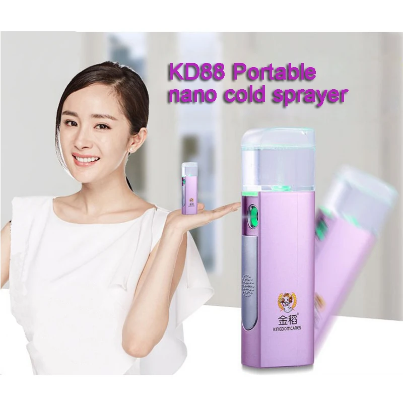 Портативный мини USB удобный спрей для лица спа нано распылитель здоровья паровой