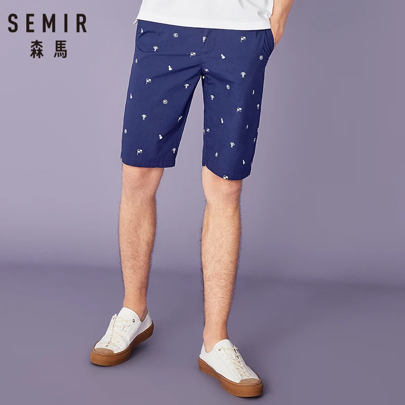 Мужские повседневные шорты SEMIR летние в Корейском стиле для студентов прямые с