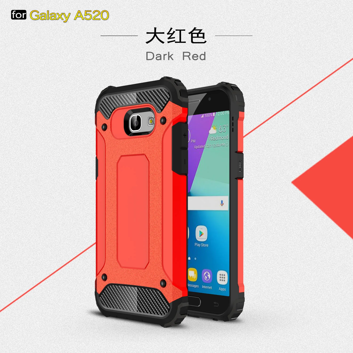 Red Гибридный бронированный чехол для samsung 5 520 SM-A520 SM-A520F SM-A520F/DS жесткий чехол для Galaxy A5 A520 A57 A520F/DS чехол - Цвет: Red