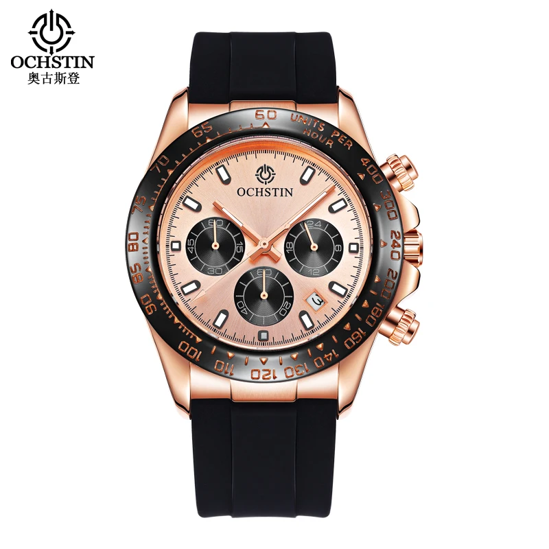 Часы мужские кварцевые в стиле милитари с силиконовым ремешком|wristwatch brand|wristwatch