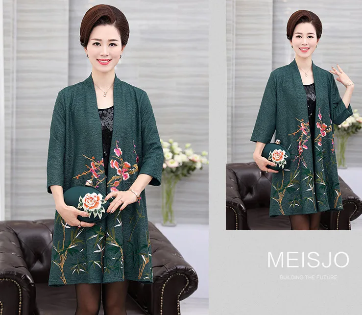 Сезон весна осень Женская обувь в винтажном стиле Тренч мать ветровка 5XL размера